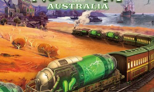 スタッフ神田のゲーム紹介：ニュークレウム　拡張3種